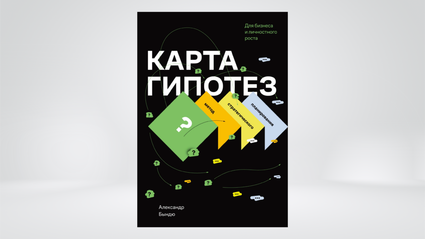 О книгах | BMTRIZ